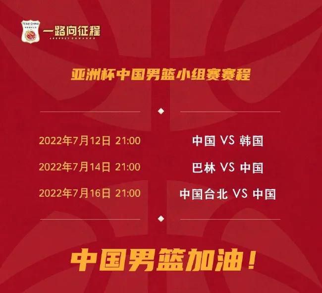 不过，如果皇马在下半赛季出现灾难性的表现，安切洛蒂仍有可能在续约后离开皇马，尽管这似乎不太可能发生。